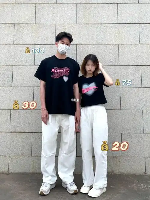 平价裤子身高差百元情侣装好穿又百搭60