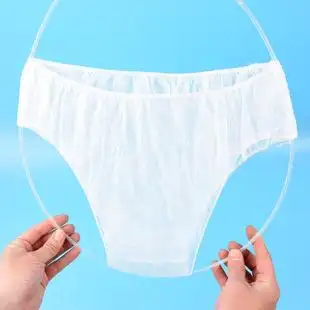 一次性内裤 产妇