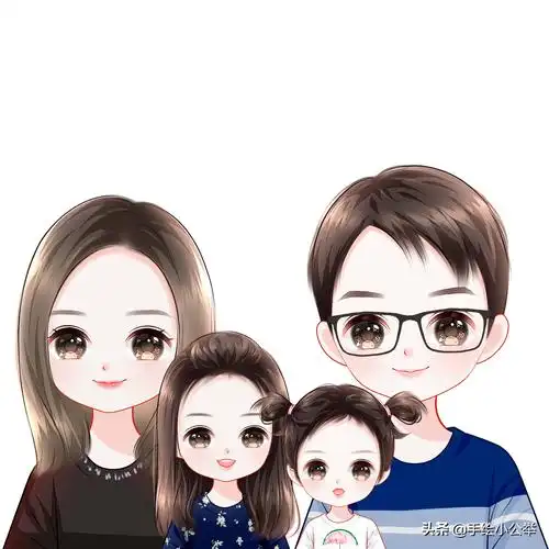 一家四口两个女儿卡通图片(换个头像吧) - 赤虎壹号