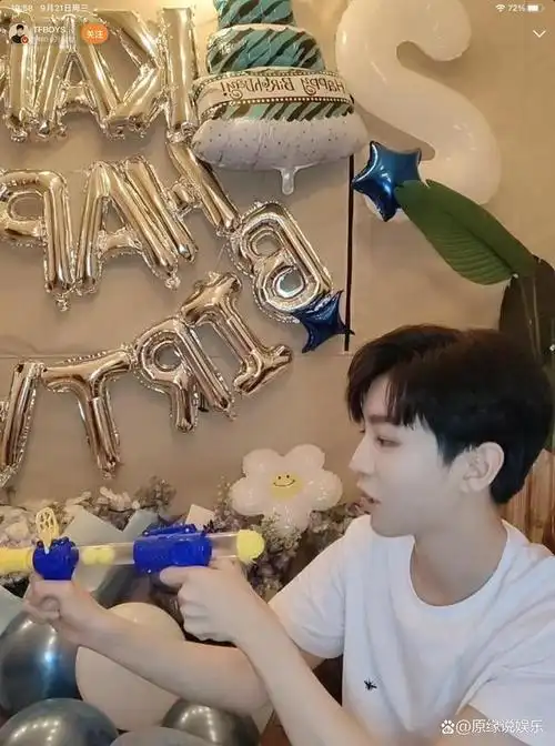 王俊凯23岁生日工作人员准备吹不灭的整蛊蛋糕场面一度好笑