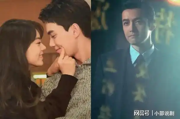 2024微博第一季热度排行:《追风者》好评不断,《繁花》勇夺第二