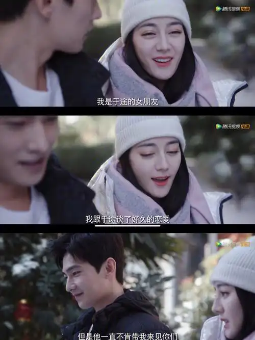 你是我的荣耀  荣耀cp的相爱相杀晶晶你怎么这么皮玉兔你也不差95