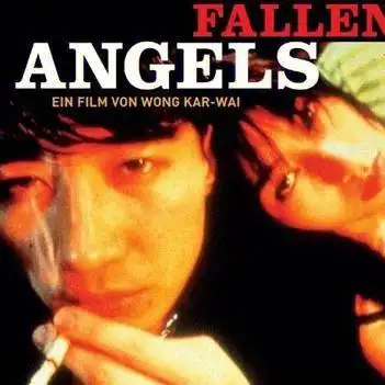 经典香港电影王家卫堕落天使黎明李嘉欣篇