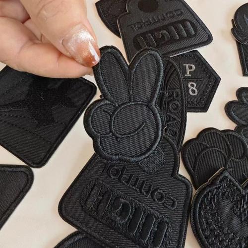 羽绒服补丁贴自粘免缝黑色补衣服贴破洞修复背包无痕刺绣布贴修补