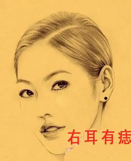 有这5种痣相的女人,一生帮夫运