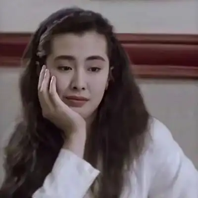 香港女星82_女生头像_我要个性网