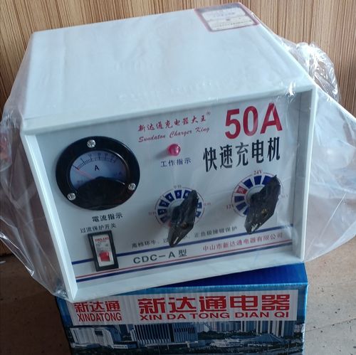汽车电瓶充电器12v24v伏摩托车蓄电池全智能通用型纯铜自动充电机-www