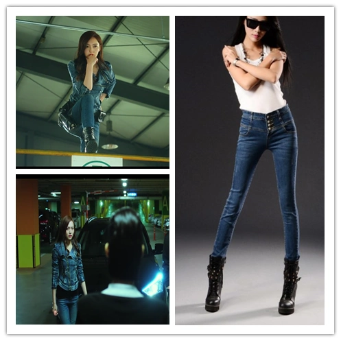 赏金猎人吴千语唐嫣凯蒂同款牛仔裤高腰弹力小脚铅笔裤牛仔长裤女