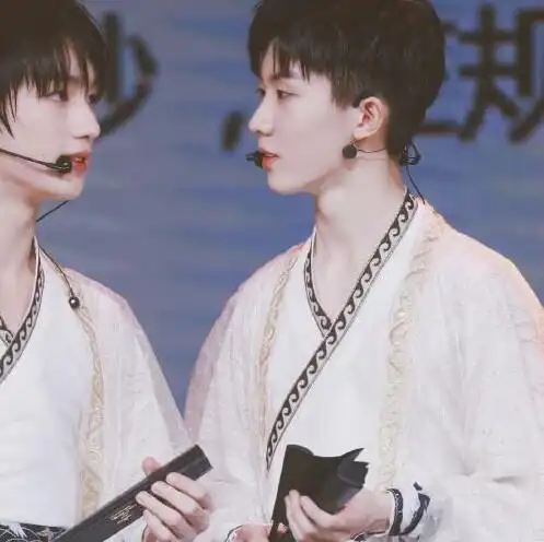 自截马嘉祺丁程鑫双人头像