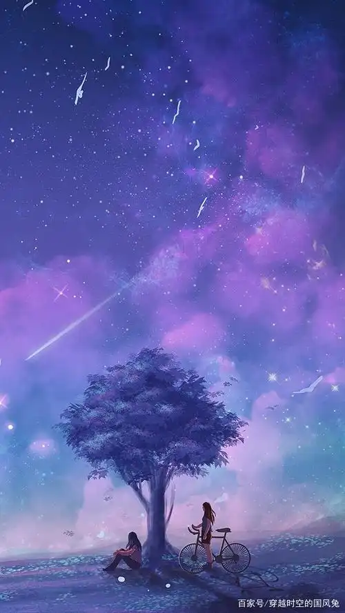 分享一组极致唯美星空浪漫爱情手机壁纸