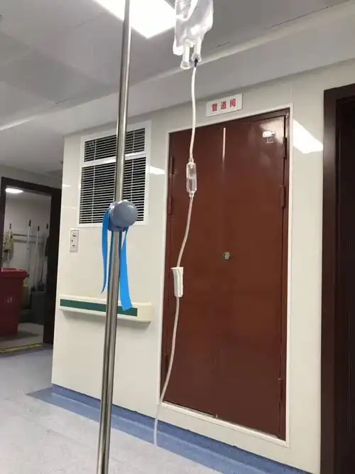 求一张医院住院图片,要真实的,花呗打赏! 31 / 作者:风中追自己