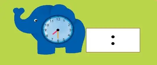 数学活动:认识半点