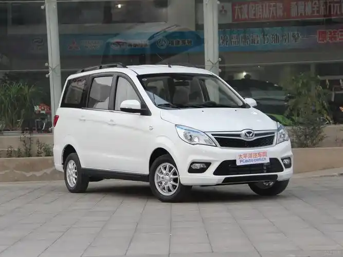 北汽幻速h2降07万购车送礼包