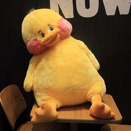 2022新款大萌鸭毛绒玩具兔毛鸭公仔儿童礼物女生喜欢玩偶厂家