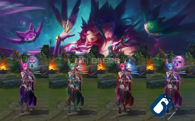 【英雄联盟】星之守护者 霞 t2皮肤/全炫彩 最终版展示