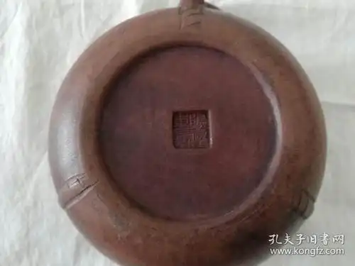 "阳羡王东石制"紫砂壶