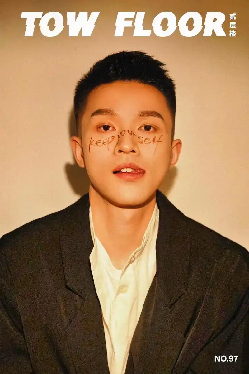 原来男生的笑容也可以治愈内心