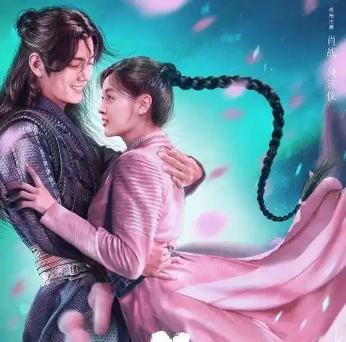 斗罗大陆空降肖战唐三终于上线上星央视太有牌面了