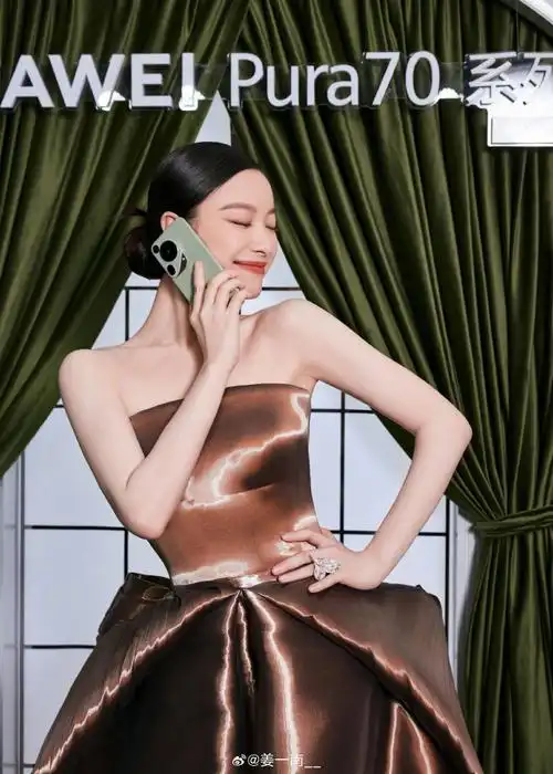 倪妮刚上岸的美人鱼#倪妮登上时尚芭莎男士六月刊封面,大波浪卷发