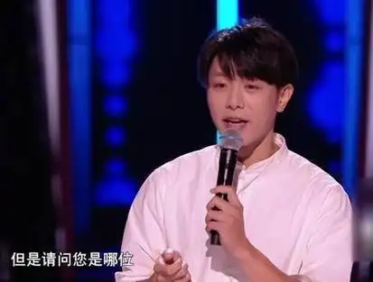 韦礼安透露了与李荣浩之间的小秘密