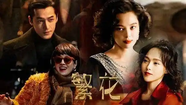 《旷野之境》即将面世,罗晋肖央领衔主演_刑侦_电视剧_题材