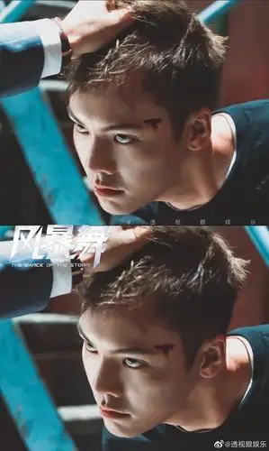 陈伟霆风暴舞李俊杰挨打有