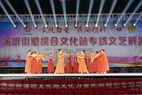 群艺·季风——蒲圻街道综合文化站专场文艺展演光影纪事