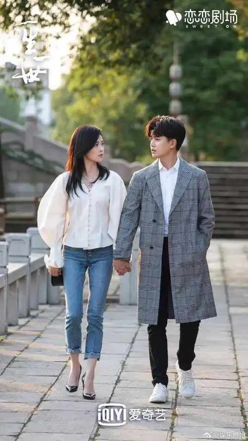 白鹿最有cp感的男主