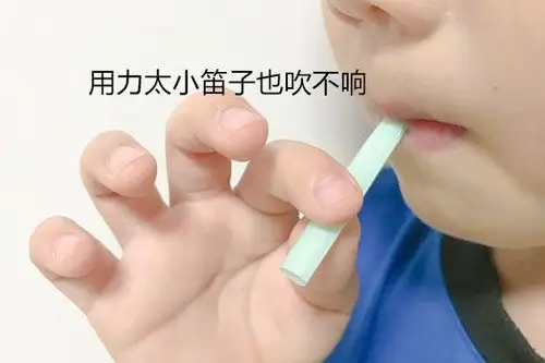 自制幼儿乐器塑料吸管手工制作能发声的笛子步骤图解