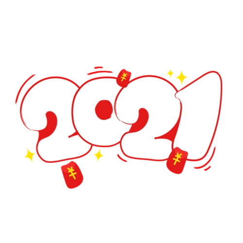 福字图片大全2021图片