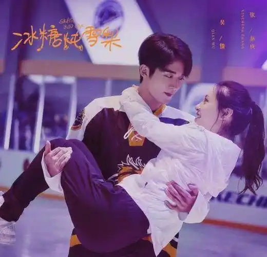 吴倩_事情_张雨剑