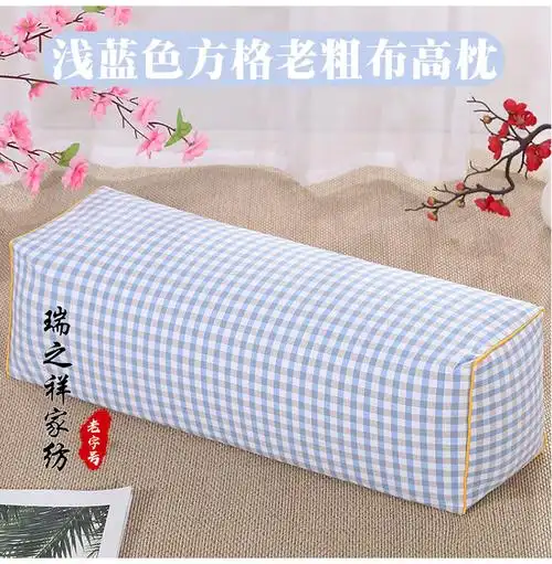 新品老式方枕头20厘米超高枕方形枕头纯棉老粗布甜苦荞麦壳老式单人