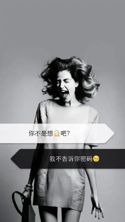 文字图 图片评论 0条  收集   点赞  评论  励志 壁纸 锁屏 文字 0