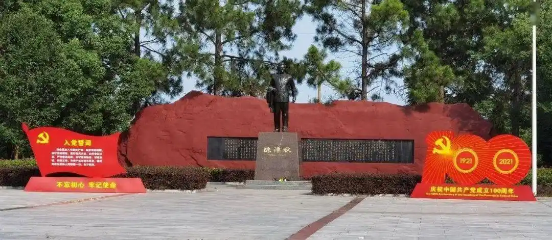 喜讯!陈潭秋故居景区向创建国家4a级景区迈进关键一步