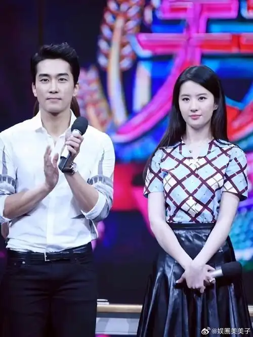 刘亦菲和宋承宪真的谈过恋爱吗