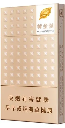 黄金叶(爱尚)从军事实力,经济实力上,我们看到一个超级大国的崛起