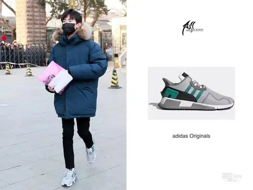 [易烊千玺][新闻]180302 千玺现身艺考简单低调 着三叶草经典系列鞋