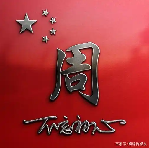 微信头像,姓氏头像,九月精选烫金流沙名字头像,你留言我设计!