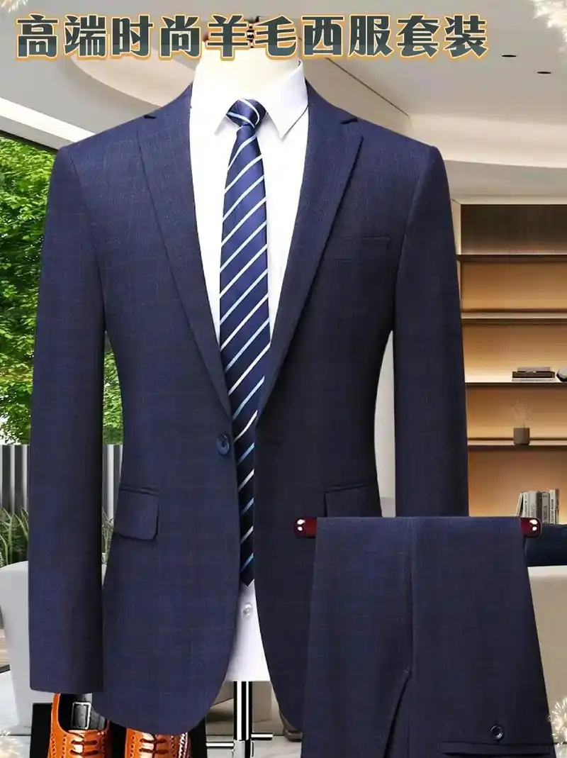 雅戈尔西服套装男秋冬装 - 抖音