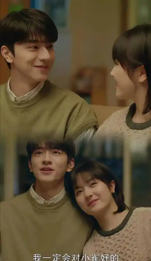 和李兰迪的《谢谢你温暖我》太甜了_林拓_男朋友_手机