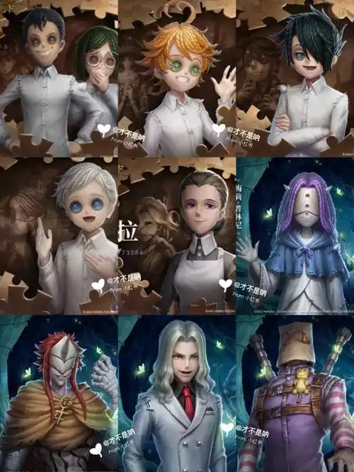 第一弹:前锋─冬盲女─吉尔达园丁─艾玛入殓师─诺曼囚徒─雷红夫人