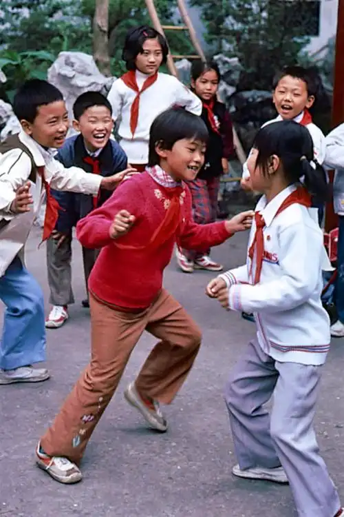 老照片:80年代的小学生