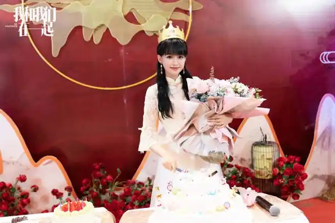 孙怡生日快乐##我和我们在一起