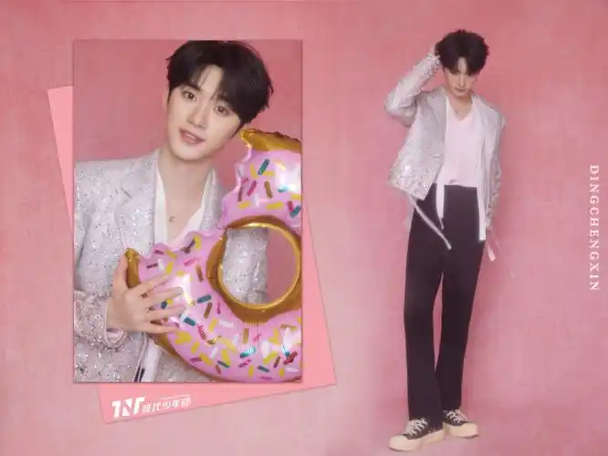 979578    马嘉祺 / 丁程鑫 / 宋亚轩 / 刘耀文 / 张真源