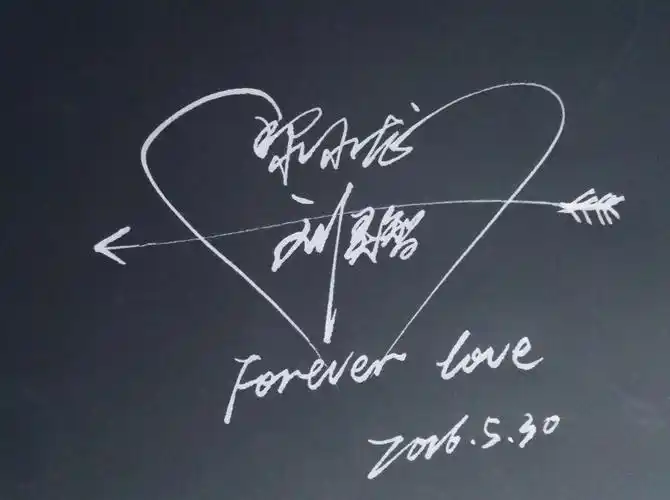 艺术签名设计之情侣签名想要签名的亲们可以加我微信私聊