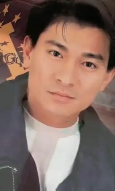 刘德华18岁照片