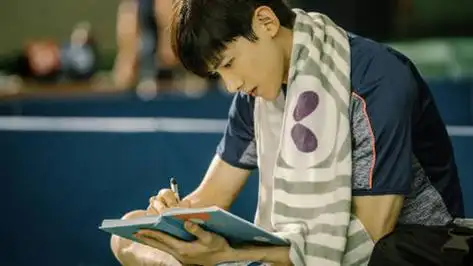 荣耀乒乓徐坦被罚影视剧人物