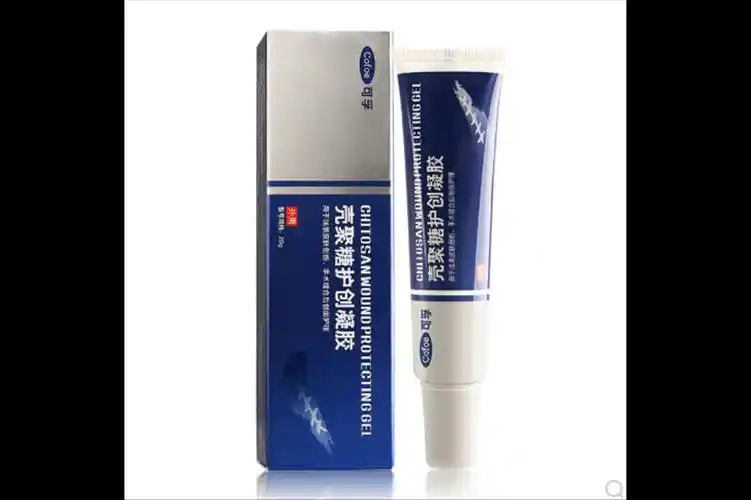 【祛痘祛疤】可孚 壳聚糖护创凝胶20g 18包u(48-30券),含壳聚糖 明胶