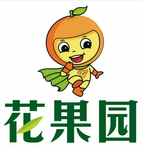 是时候来点水果啦!…(副本)