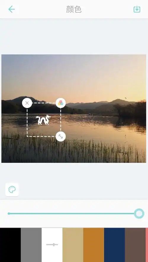 如何为图片加上精美的水印